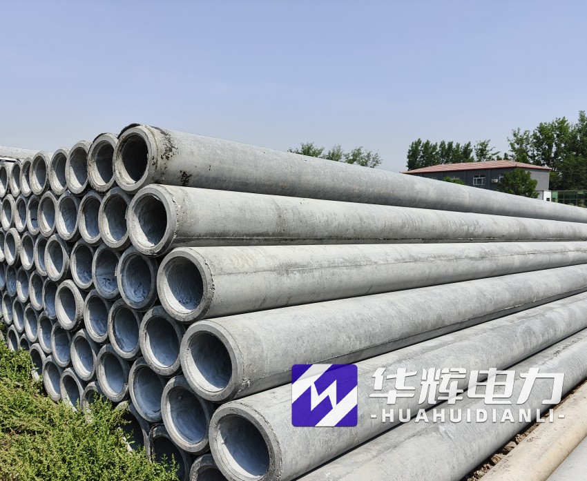 禄劝12米水泥电线杆