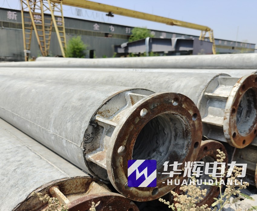 禄劝18米水泥电线杆